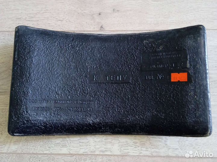 Плита поясная Гранит 6Б45