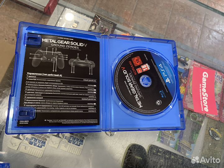 Metal Gear Solid 5 PS4