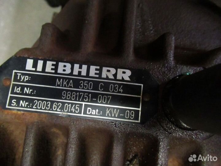 Liebherr - 9273711