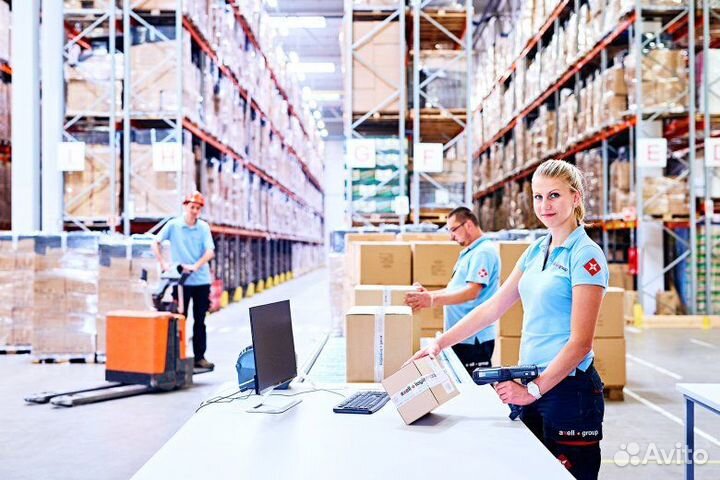 Работа Вахта Москва. Склад. Все включено