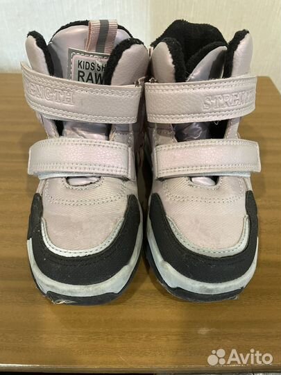 Ботинки демисезонные