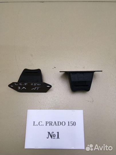 Отбойник задних стоек Land Cruiser Prado 150