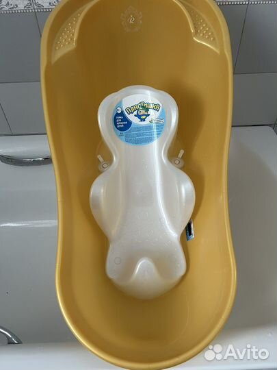 Ванна для купания 92см