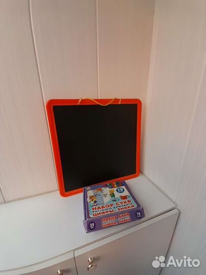 Магнитно маркерная доска двусторонняя