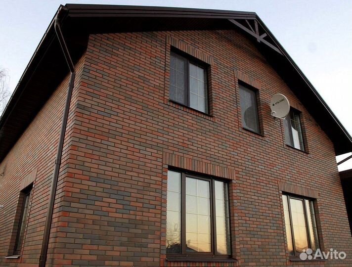 Окна пластиковые