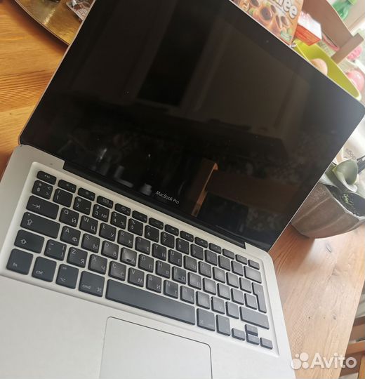 Apple MacBook Pro