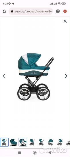 Коляска lonex Julia baronessa