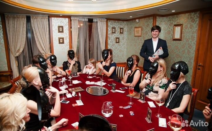 Заказ ведущего для проведения мафии