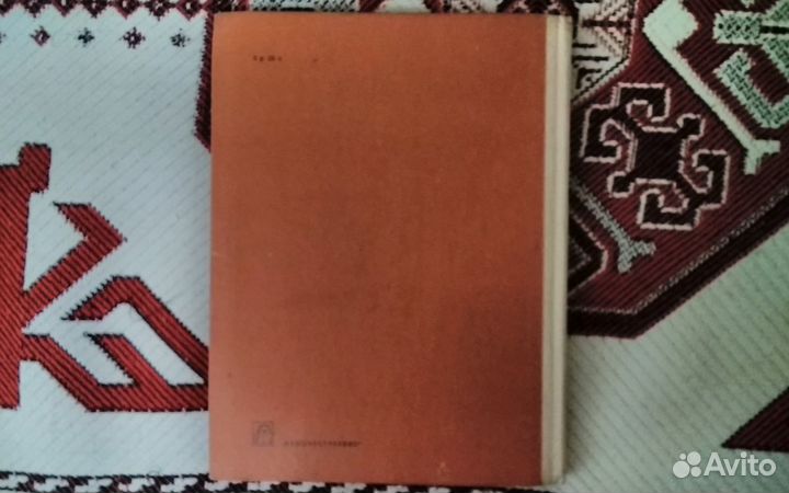 Каталог деталей 