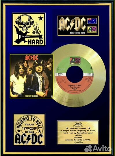 Сувенирный золотой сингл, золотой винил диски