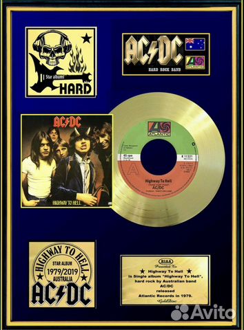 Сувенирный золотой сингл, золотой винил диски