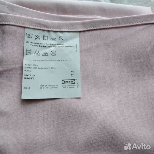 Текстиль для кухни IKEA