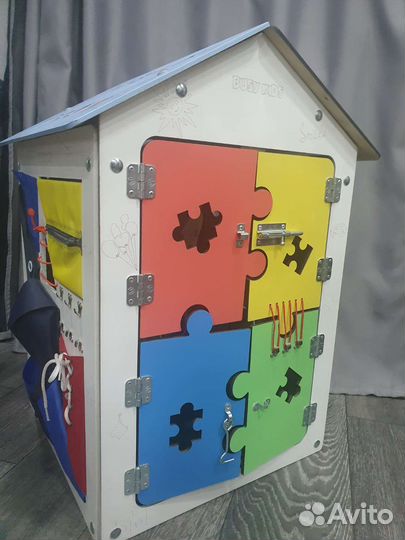 Бизидом большой