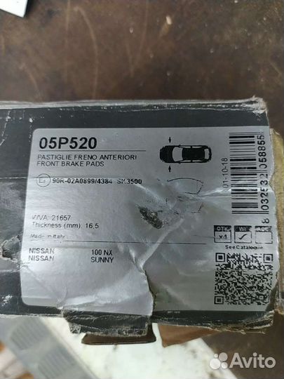 Запчасти ниссан санни