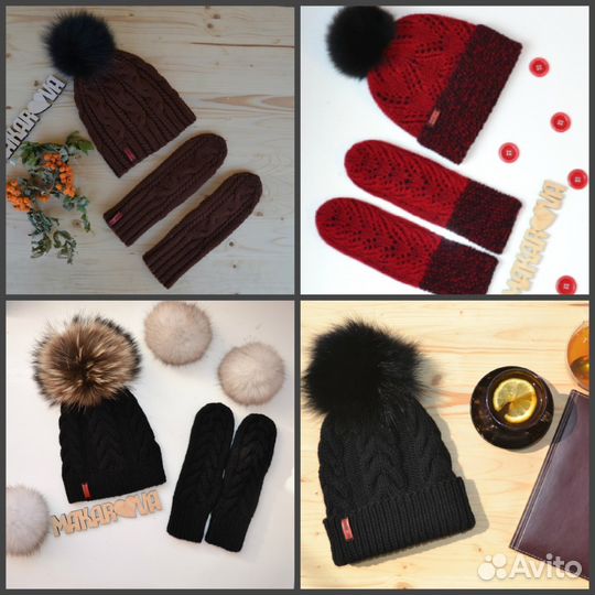 FamilyLook, шапочки