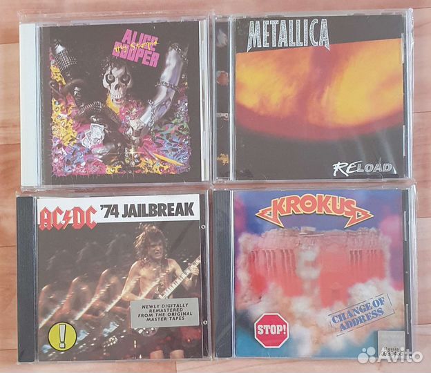 CD фирменные