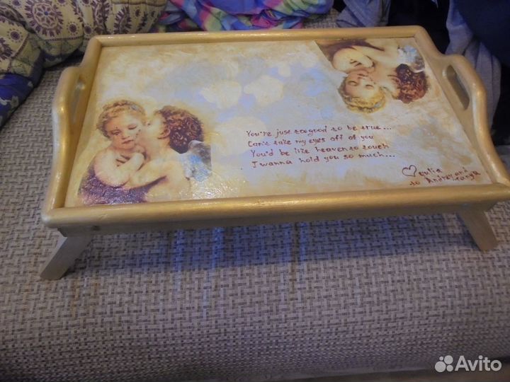 Поднос для подачи завтрака