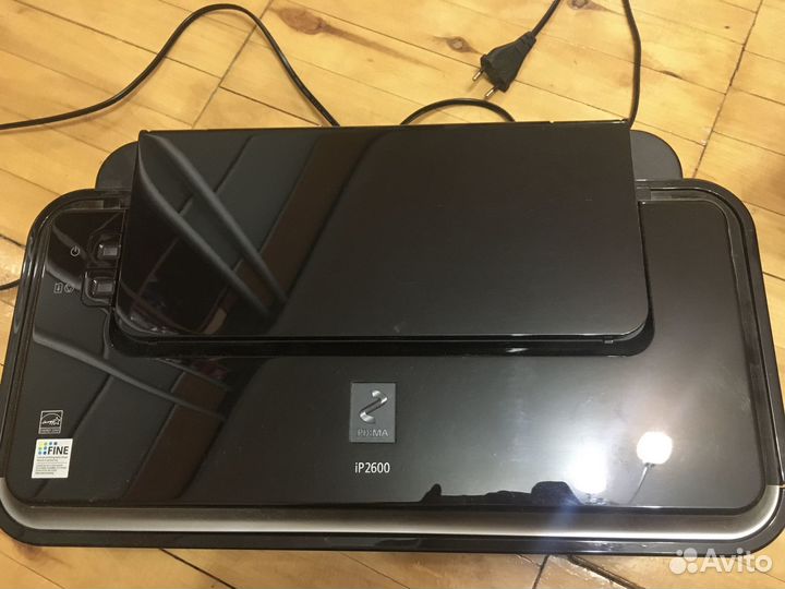 Canon pixma ip2600