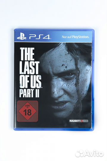 Подарочный набор Одни из нас 2