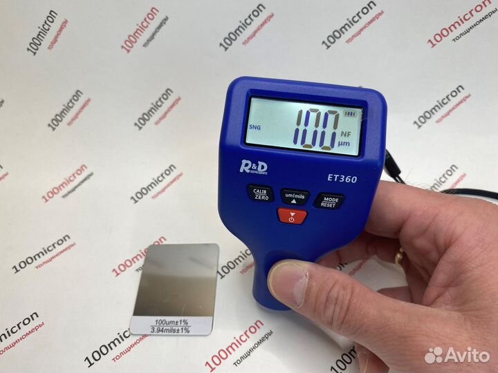 Новый толщиномер R&D ET360, синий