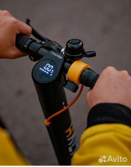 Электросамокат Halten (Новый)