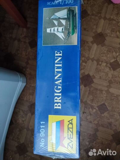 Корабль бригантина