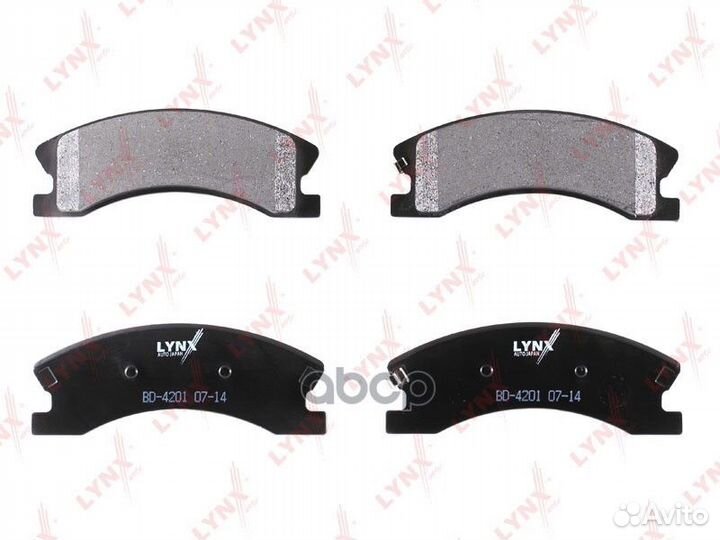 Колодки тормозные дисковые перед BD4201 LYN
