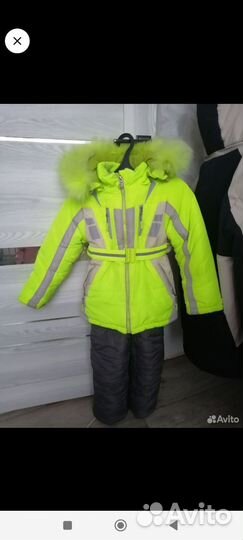 Зимний комбинезон 110