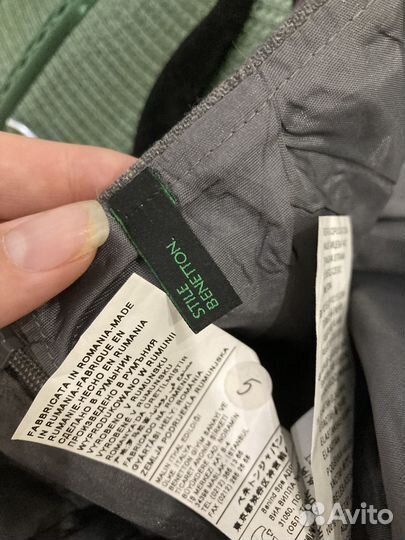 Юбка женская