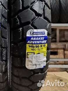 Резина эндуро 140 80 17 Michelin Anakee Adventure