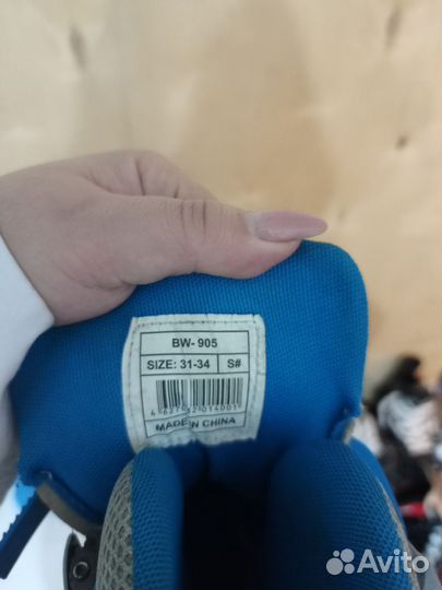 Коньки детские раздвижные 31 34