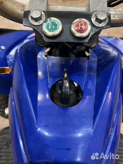 Квадроцикл детский электрический бу