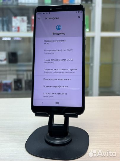 Xiaomi Mi A2 Android One, 4/32 ГБ