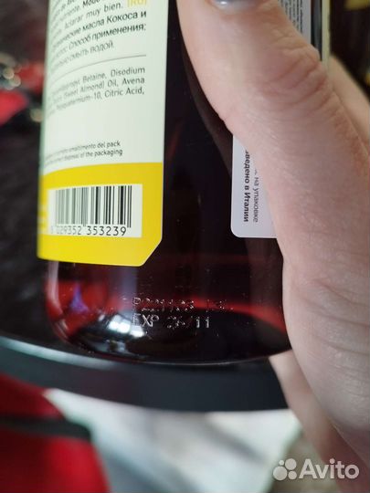 Набор косметики для волос Insight