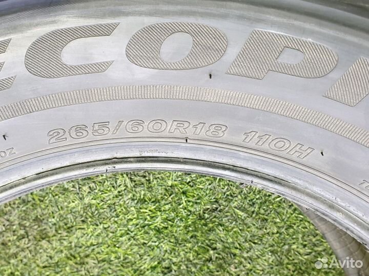 Bridgestone Ecopia EP850 265/60 R18 110H