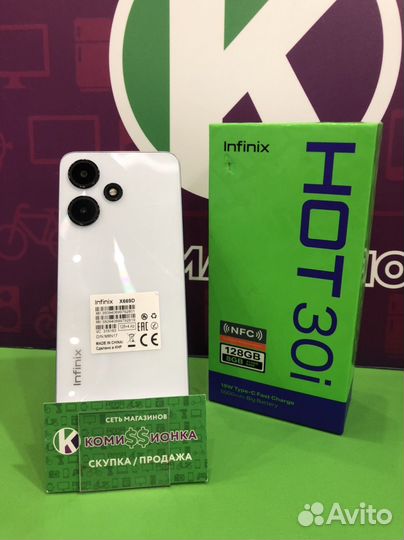 Смартфон Infinix Hot 30I 4/128