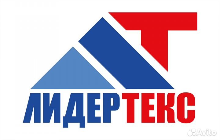 Водитель погрузчика