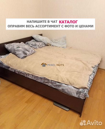 Кровать двуспальная 160 200