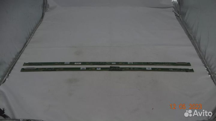 6870S-2707B 6870S-2706B