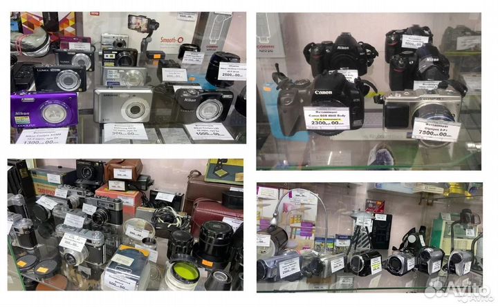 Адаптер Canon EF Adapter XL