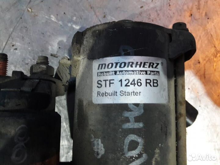 Стартер Форд Мондео 3