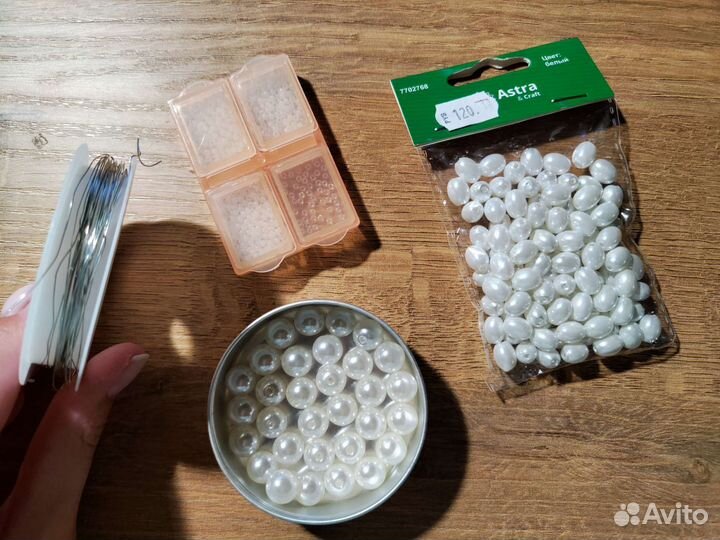 Набор для рукоделия