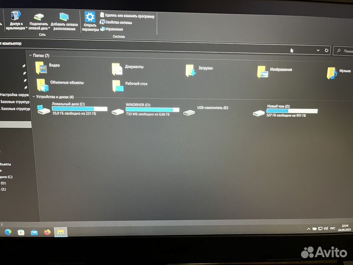 Acer nitro 5 gtx 1650ti