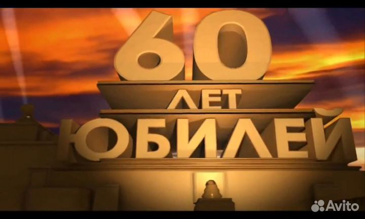 Слайд-шоу, презентации, видеоролики