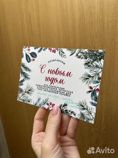 Открытки с вашим индивидуальным дизайном