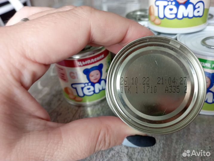 Детское мясное пюре фирмы Тема