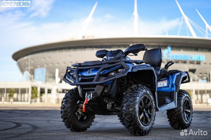 BRP Can-Am Outlander MAX xt650