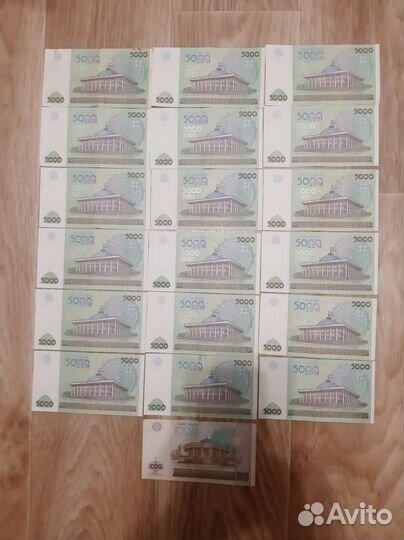 Банкноты узбекистана