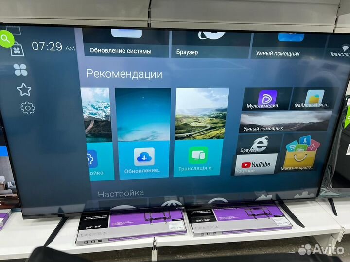 SMART телевизор Витязь 65