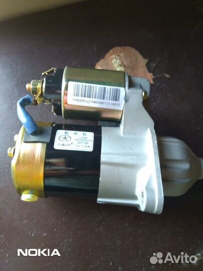 Стартер Jac 1043100GG010 Jac QDY1289